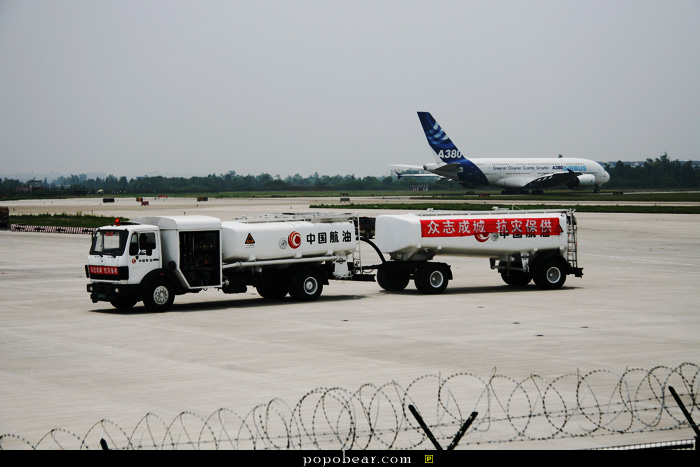 空客(AIRBUS) A380