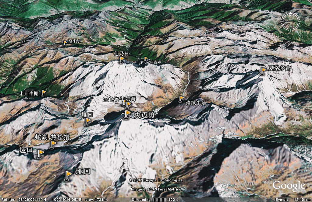 木里－亚丁穿越攻略Google Earth地图
