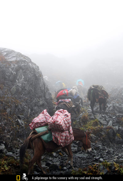 翻越杂巴拉垭口（5000M）